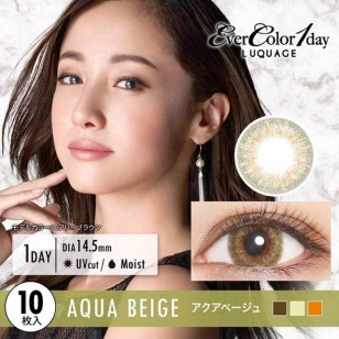 (EL1004)EverColor 1day LUQUAGE AquaBeige 10片裝
